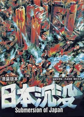 日本跨媒体IP改编与衍生 广播剧的独特角色与运作模式