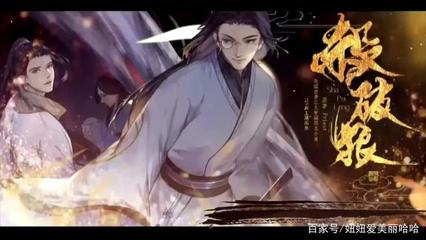 声入人心 除了《默读》，这几部Priest小说改编广播剧同样不容错过！